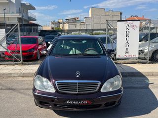 Mercedes-Benz S 500 2000 ΘΩΡΑΚΙΣΜΕΝΟ Β7 -11100€ ΠΡΟΚΑΤΑΒΟΛΗ-ΓΡΑΜΜΑΤΙΑ ΜΕΤΑΞΥ ΜΑΣ-thumb-60