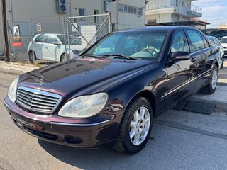 Mercedes-Benz S 500 2000 ΘΩΡΑΚΙΣΜΕΝΟ Β7 -11100€ ΠΡΟΚΑΤΑΒΟΛΗ-ΓΡΑΜΜΑΤΙΑ ΜΕΤΑΞΥ ΜΑΣ-thumb-64