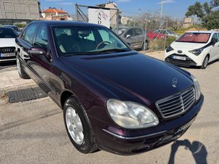 Mercedes-Benz S 500 2000 ΘΩΡΑΚΙΣΜΕΝΟ Β7 -11100€ ΠΡΟΚΑΤΑΒΟΛΗ-ΓΡΑΜΜΑΤΙΑ ΜΕΤΑΞΥ ΜΑΣ-thumb-69