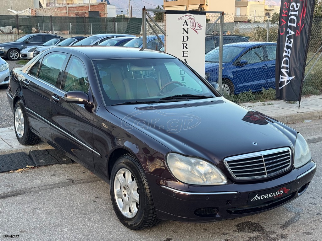 Mercedes-Benz S 500 2000 ΘΩΡΑΚΙΣΜΕΝΟ Β7 -11100€ ΠΡΟΚΑΤΑΒΟΛΗ-ΓΡΑΜΜΑΤΙΑ ΜΕΤΑΞΥ ΜΑΣ