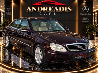 Mercedes-Benz S 500 2000 ΘΩΡΑΚΙΣΜΕΝΟ Β7 -11100€ ΠΡΟΚΑΤΑΒΟΛΗ-ΓΡΑΜΜΑΤΙΑ ΜΕΤΑΞΥ ΜΑΣ-thumb-0