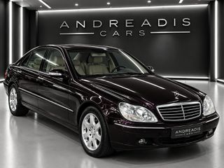 Mercedes-Benz S 500 2000 ΘΩΡΑΚΙΣΜΕΝΟ Β7 -11100€ ΠΡΟΚΑΤΑΒΟΛΗ-ΓΡΑΜΜΑΤΙΑ ΜΕΤΑΞΥ ΜΑΣ-thumb-0