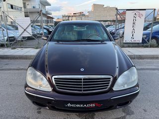 Mercedes-Benz S 500 2000 ΘΩΡΑΚΙΣΜΕΝΟ Β7 -11100€ ΠΡΟΚΑΤΑΒΟΛΗ-ΓΡΑΜΜΑΤΙΑ ΜΕΤΑΞΥ ΜΑΣ-thumb-5