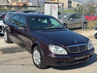 Mercedes-Benz S 500 2000 ΘΩΡΑΚΙΣΜΕΝΟ Β7 -11100€ ΠΡΟΚΑΤΑΒΟΛΗ-ΓΡΑΜΜΑΤΙΑ ΜΕΤΑΞΥ ΜΑΣ-thumb-59