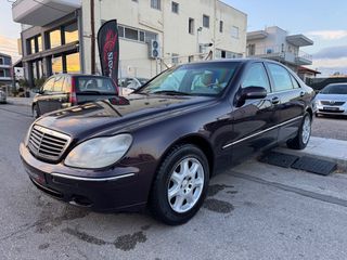 Mercedes-Benz S 500 2000 ΘΩΡΑΚΙΣΜΕΝΟ Β7 -11100€ ΠΡΟΚΑΤΑΒΟΛΗ-ΓΡΑΜΜΑΤΙΑ ΜΕΤΑΞΥ ΜΑΣ-thumb-10