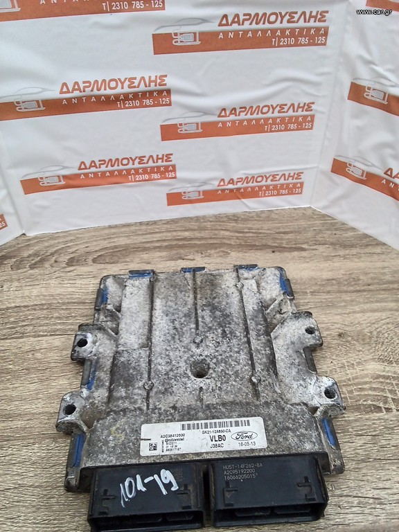 Εγκέφαλος κινητήρα ford transit και transit custom SID211 GK21-12A650-CA