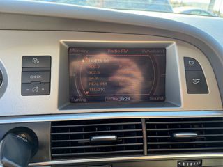 Audi A6 2006 ΘΩΡΑΚΙΣΜΕΝΟ Β4-ΠΡΟΚΑΤΑΒΟΛΗ 5700€-ΓΡΑΜΜΑΤΙΑ ΜΕΤΑΞΥ ΜΑΣ-thumb-46