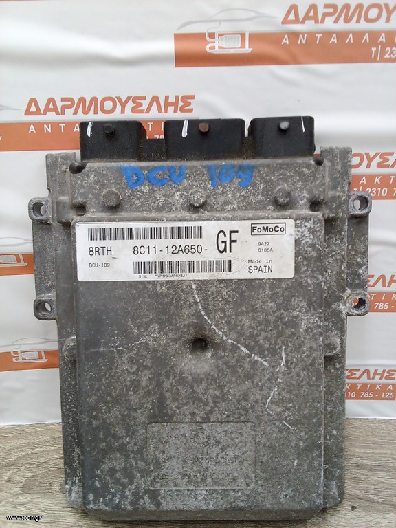 Εγκέφαλος κινητήρα ford transit 8C11-12A650-GF DCU109