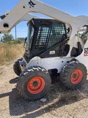Φορτωτάκι Bobcat 2004 S250-thumb-3