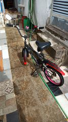 Δρόμου - Κούρσας 2015