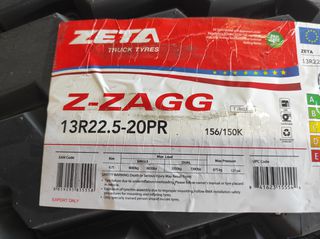 13/R22,5 ΛΑΣΤΙΧΑ ΧΩΜΑΤΟΥΡΓΙΚΑ ΚΑΙΝΟΥΡΓΙΑ ZETA ΜΙΚΤΗΣ ΧΡΗΣΗΣ ON/OFF ΒΑΡΕΩΣ ΤΥΠΟΥ 20-ΛΙΝΑ ΕΝΙΣΧΥΜΕΝΑ ..............ΕΤΟΣ ΠΑΡΑΓΩΓΗΣ 2026 13/R22,5...........ΜΕ ΦΠΑ-thumb-20