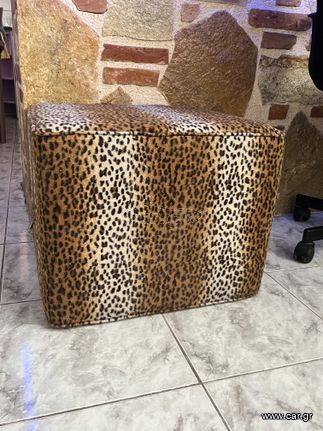 πουφ λεοπάρ