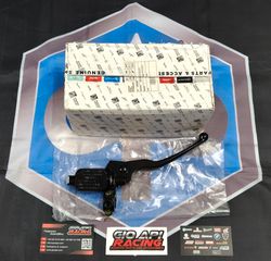 Τρόμπα Φρένου Δεξιά (Χωρίς ABS ) Για Piaggio/Gilera Beverly-Nexus 125-300-350-500cc 2009-2015 Μοντέλα Καινούργια Γνήσια