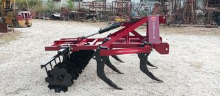 Καλλιεργητές - Ρίπερ 2025-thumb-14