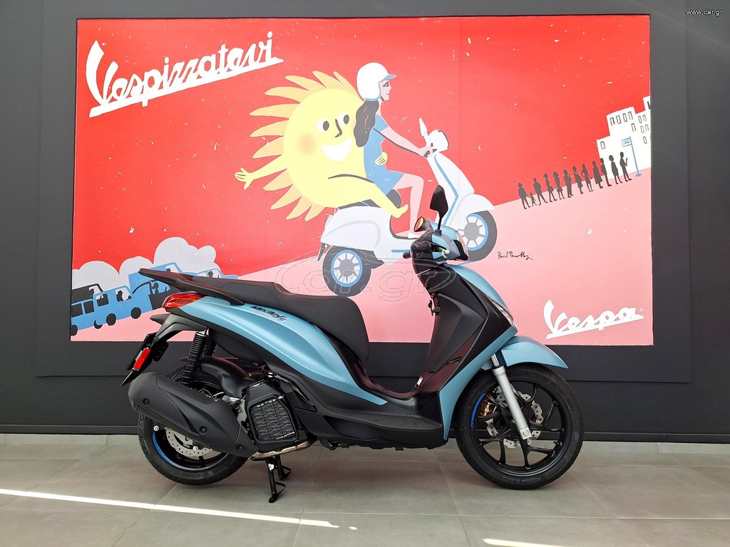 Piaggio Medley 200 2026 S