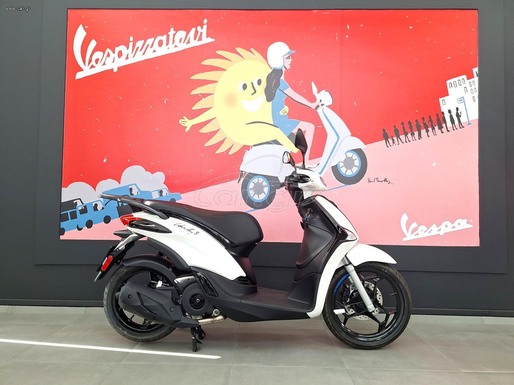 Piaggio Liberty 125 2026 S