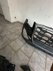 Προφυλακτήρας,θόλοςφαναρι