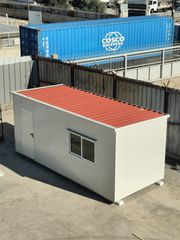 Γραφείο 2025 Grecobox-thumb-2