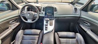 Renault Espace 2015 Initiale Paris ΔΩΡΟ Η ΜΕΤΑΒΙΒΑΣΗ-thumb-18