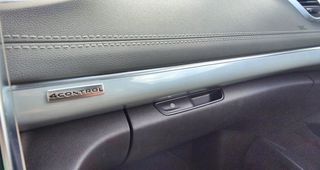 Renault Espace 2015 Initiale Paris ΔΩΡΟ Η ΜΕΤΑΒΙΒΑΣΗ-thumb-27