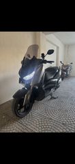 Yamaha X-MAX 300 2019