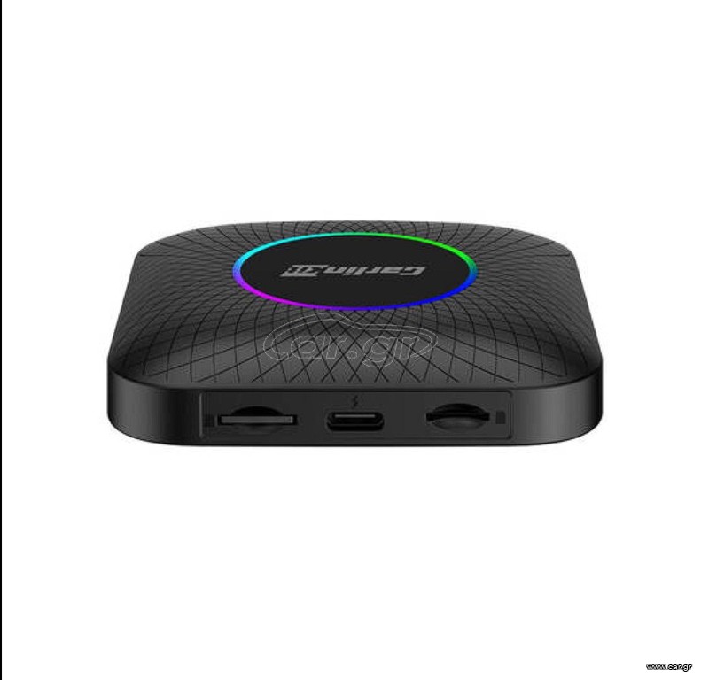 Full Android Ai Box