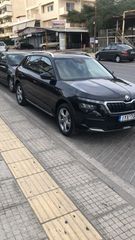 Skoda Kamiq 2020