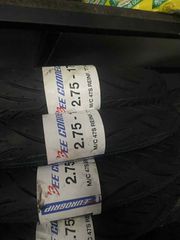 ελαστικα μοτο 2.50 - 2.75-thumb-1