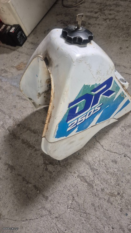 Dr250 Dr350