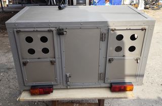 Τρέιλερ Μεταφοράς Σκύλων 2020