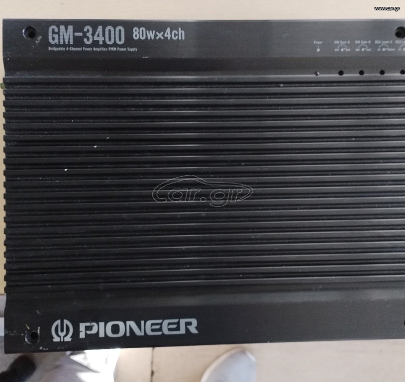 Pionner
