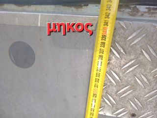 Κλούβα Ford 2020 TRANZIT. L3 H3. ΜΕ ΡΑΦΙΑ SORTIMO-thumb-112
