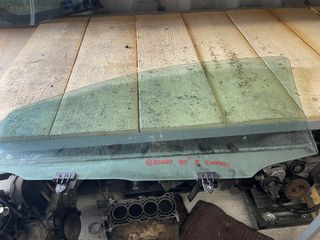 ΤΖΑΜΙΑ ΠΟΡΤΑΣ ΑΠΟ SUZUKI JIMNY - SUZUKI SWIFT - SUZUKI GRAND VITARA - NISSAN QASHQAI- TERIOS- LADA NIVA - CHEROKEE - IGNIS- RAV4  Κ ΠΟΛΛΑ ΑΛΛΑ  ΚΑΠΑΝΙΑΡΗΣ