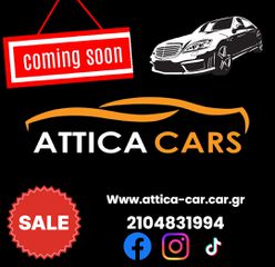 DS DS3 2020 CROSSBACK PERFORMANCE LINE ΜΟΝΑΔΙΚΟ