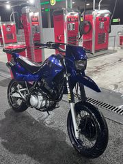 Yamaha XT 600E 1996