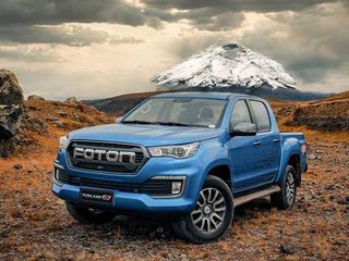 Foton Tunland G7 2025 Foton Tunland G7