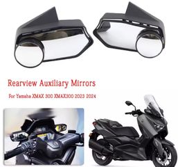 Καθρέφτες Xmax 300