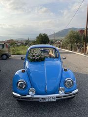 Volkswagen Beetle 1968 beetle 1968-thumb-7