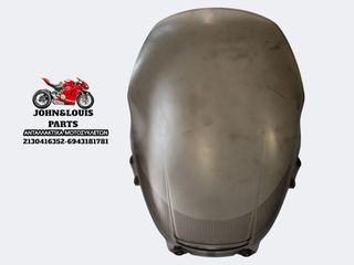ΖΕΛΑΤΙΝΑ X8 250