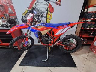 Beta RR Enduro 2023