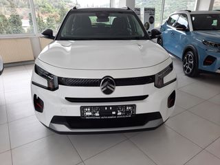 Citroen C3 2025 1.2 PLUS 100hp