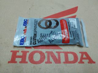 HONDA AX-1/ NX250/ XR250R/ XL250 DEGREE ΣΕΤ ΕΛΑΤΗΡΙΑ ΣΥΜΠΛΕΚΤΗ EBC