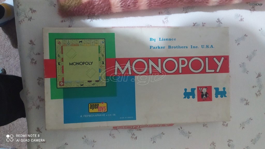 Monopoly Aper toys