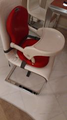 Καθισματάκι φαγητού μωρού