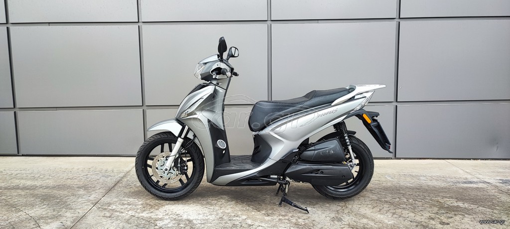 Kymco People S 125 2023 CBS EURO 5