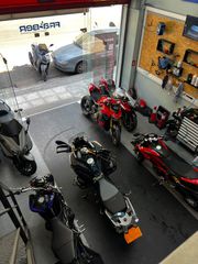 Επειχήρηση detailing