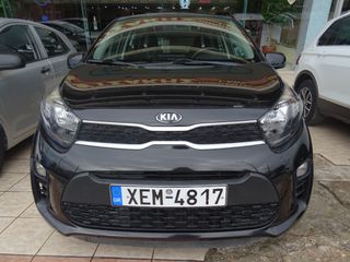 Kia Picanto 2022 OPTIMUM - 5 ΧΡΟΝΙΑ ΕΓΓΥΗΣΗ ΑΝΤΙΠΡΟΣΩΠΕΙΑΣ
