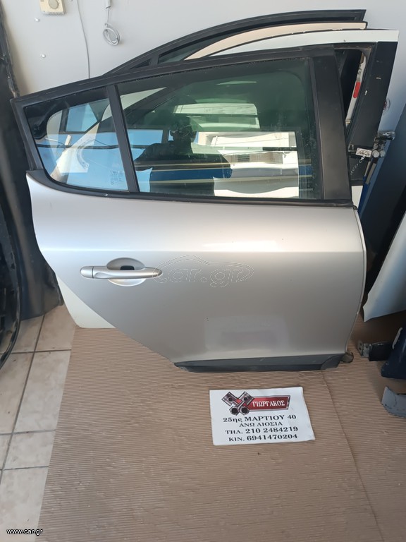 ΠΙΣΩ ΔΕΞΙΑ ΠΟΡΤΑ ΓΙΑ RENAULT MEGANE '08-'14