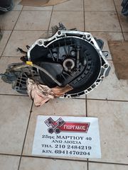 ΧΕΙΡΟΚΙΝΗΤΟ ΣΑΣΜΑΝ ΓΙΑ DAEWOO LANOS '98-'04 ΚΩΔΙΚΟΣ ΚΙΝΗΤΗΡΑ A13SMS