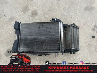 ΣΕΤ ΨΥΓΕΙΑ & ΒΕΝΤΙΛΑΤΕΡ ( ΨΥΓΕΙΟ ΝΕΡΟΥ - A/C - INTERCOOLER - ΒΕΝΤΙΛΑΤΕΡ ) KIA RIO 1.1CRDi ΧΡΟΝΟΛΟΓΙΑΣ: 2011-2014 #TZAMPA_PARTS